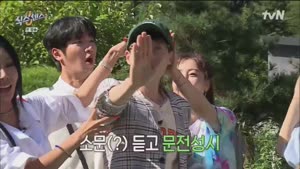 포스터