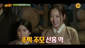 포스터