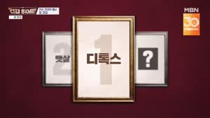 포스터