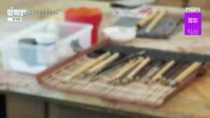 포스터