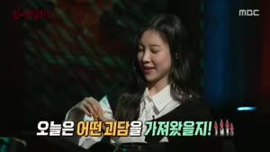 포스터
