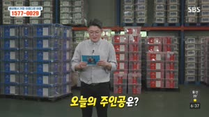 포스터