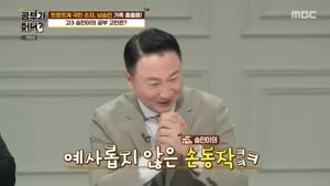 포스터