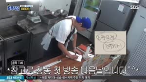 포스터