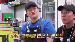 포스터