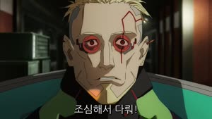 10월 넷플 신작 사이버펑크 엣지러너 시즌2 한글 자막 세상에서 살아남아라 사펑 2077