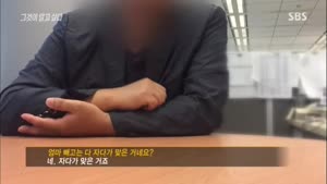 포스터