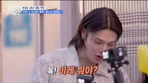 포스터