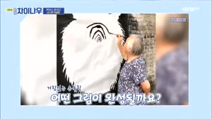 포스터