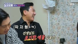 포스터