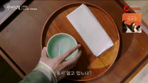 포스터