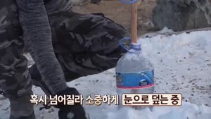 포스터