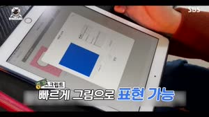 포스터