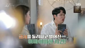포스터