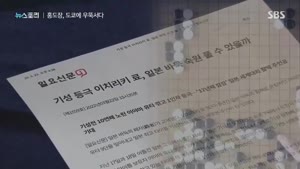 포스터