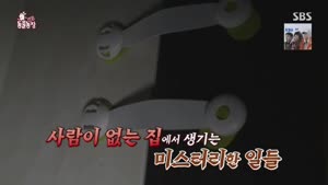 포스터