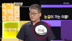 포스터