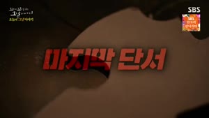 포스터