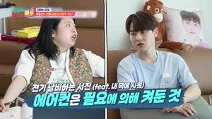 포스터