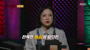 포스터
