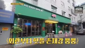 포스터