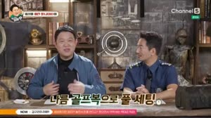 포스터