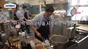 포스터