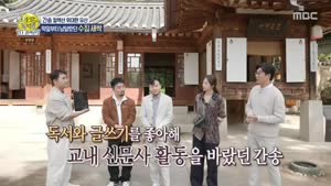 포스터