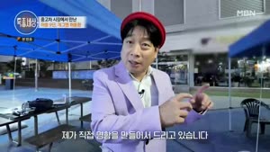 포스터