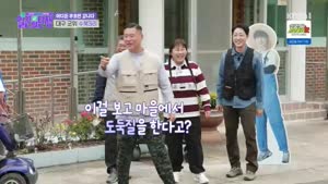 포스터