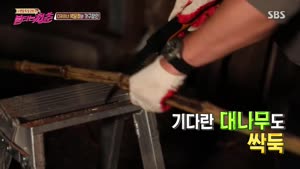 포스터