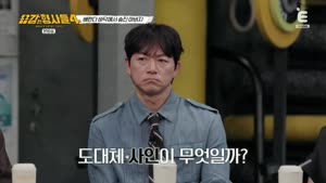 포스터