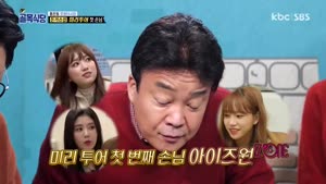 포스터