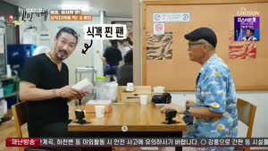 포스터