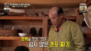 포스터