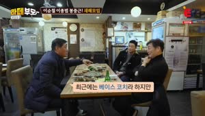 포스터