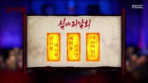 포스터