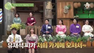 포스터