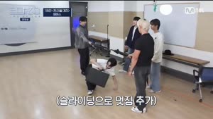 포스터