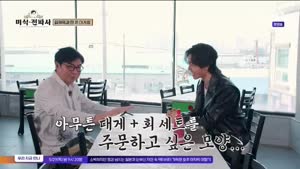 포스터