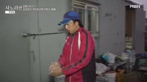 포스터