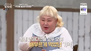 포스터