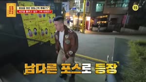 포스터