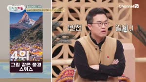 포스터