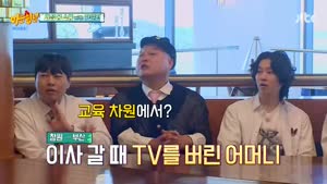 포스터