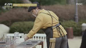 포스터