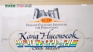 포스터