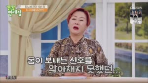 포스터