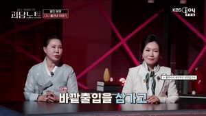 포스터