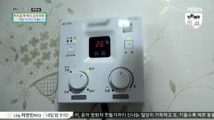 포스터